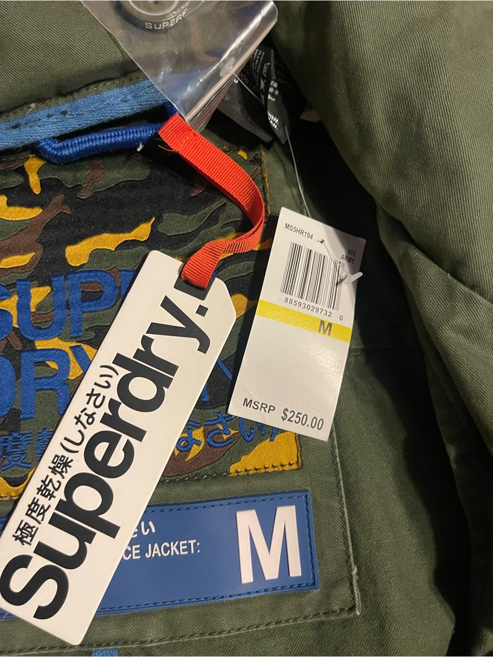 Superdry Men's Tactical Field Jacket - Olive Green NWT | Size Medium - Picture 2 of 14